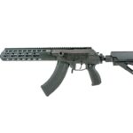 IWI Galil Ace Gen II 7.62x39mm with Side Folding Adjustable Buttstock GAR37