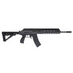 IWI Galil Ace Gen 2 5.45X39 16" Barrel Side Folding Stock GAR71