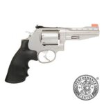 Smith & Wesson 686 4" Vented Barrel 11759