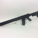 AR-15 Full Length Rail 556 Anderson AR15 SS