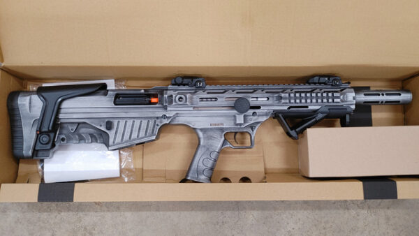 LKCI Vezir B100 Semi Auto AR-12 Bullpup 12 Ga 18" Barrel - Different Colors Available!