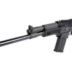 JTS M12AK 12 Ga Semi Auto AK12 18" Barrel 5 Rd Mag