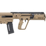 IWI Tavor X95 FDE 300 Blackout 16" Barrel Bullpup XFD16-BLK