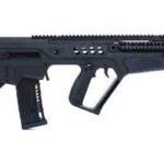 IWI Tavor SAR 556 Nato 16.5" 30rd Black Bullpup | LOW SERIAL NUMBER