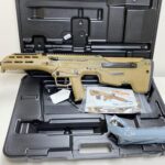 Desert Tech MDR 308 16" 20rd FDE DT-MDR-S-762N-16-F