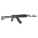 Arsenal Defense SAM7SF 7.62x39 16" Side Folding Quad Rail SAM7SF84R