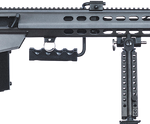 Barrett Firearms M82A1 50 BMG 20" 82A1 13318