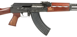 Zastava ZPAPM70 170th Anniversary 7.62x39