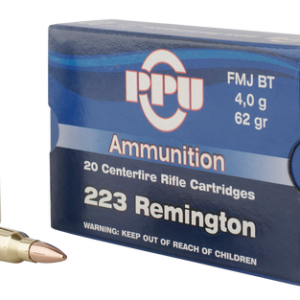 PPU Standard Rifle 223 Remington