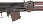 Arsenal SAM7SF 7.62x39