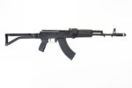 Arsenal SAM7SF 7.62x39