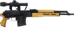 Century PSL 7.62x54