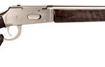 Heritage Range Side 410 Gauge