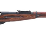 Mosin Nagant M91/30rd Receiver 7.62x54R