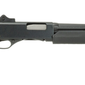 Stevens 320 Security 12 Ga